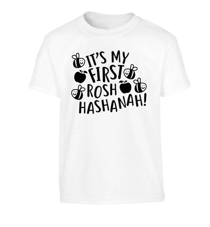 Its my first rosh hashanah Children's white Tshirt 12-13 Years