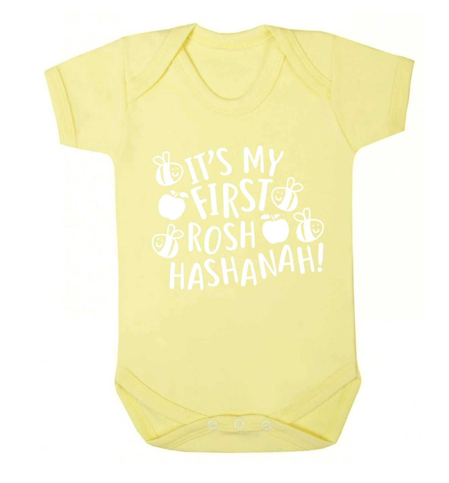 Its my first rosh hashanah Baby Vest pale yellow 18-24 months