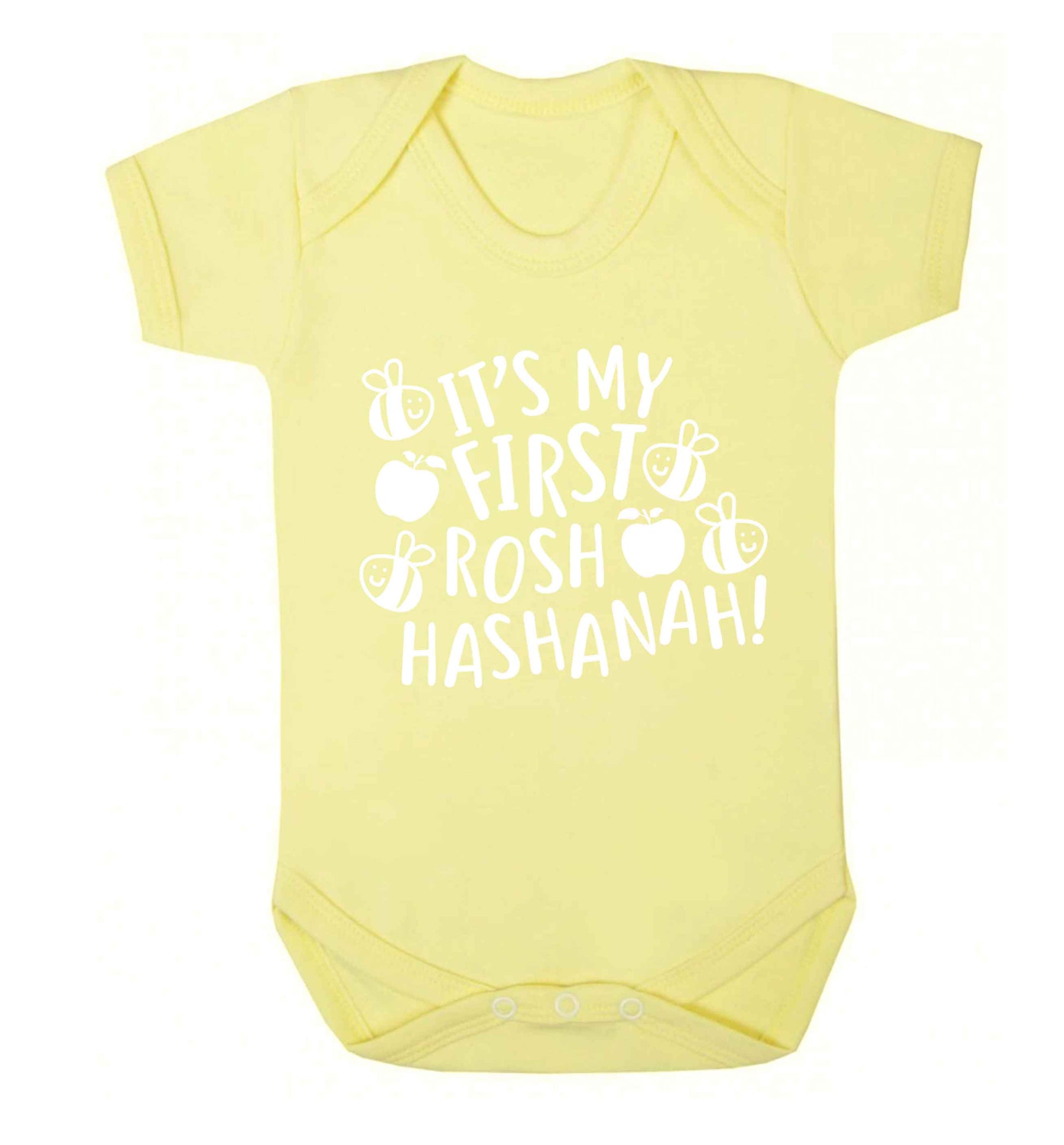 Its my first rosh hashanah Baby Vest pale yellow 18-24 months