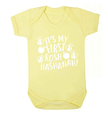 Its my first rosh hashanah Baby Vest pale yellow 18-24 months