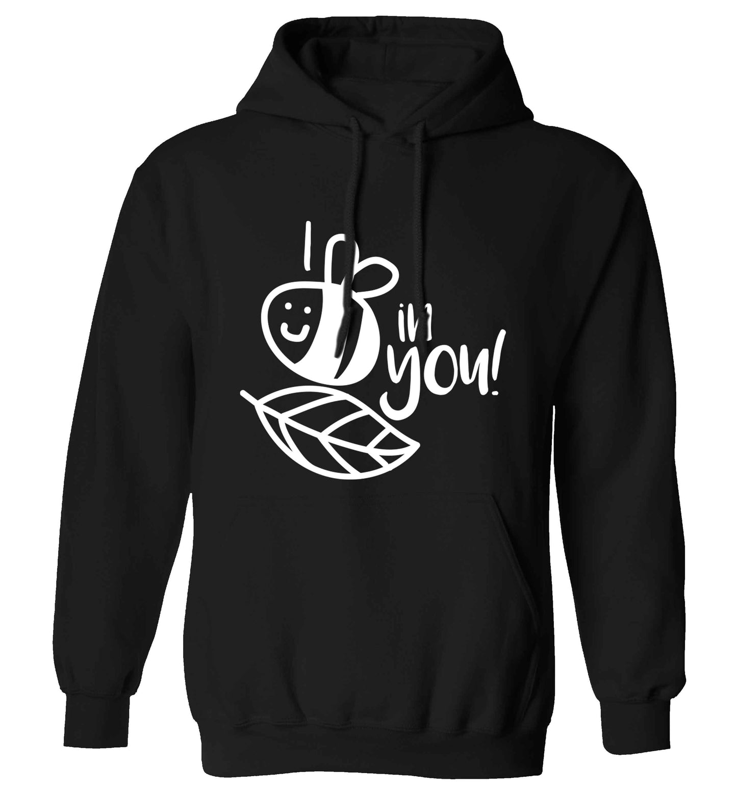 I believe in you adults unisex black hoodie 2XL