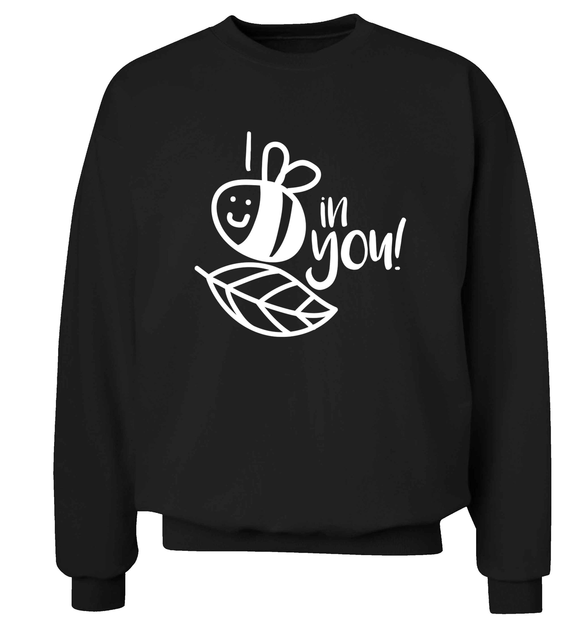 I believe in you Adult's unisex black Sweater 2XL