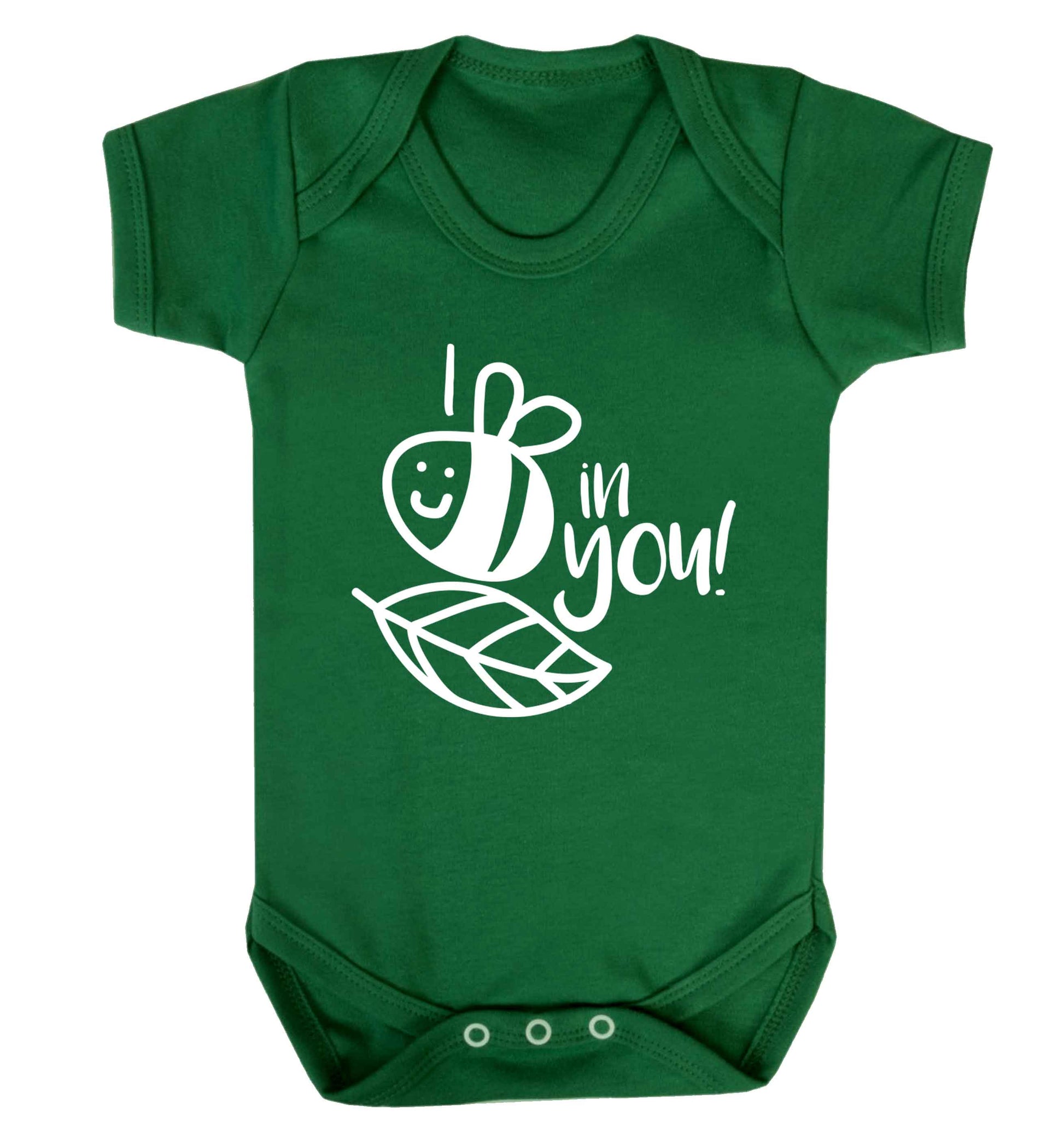 I believe in you Baby Vest green 18-24 months