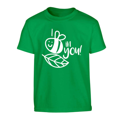 I believe in you Children's green Tshirt 12-13 Years