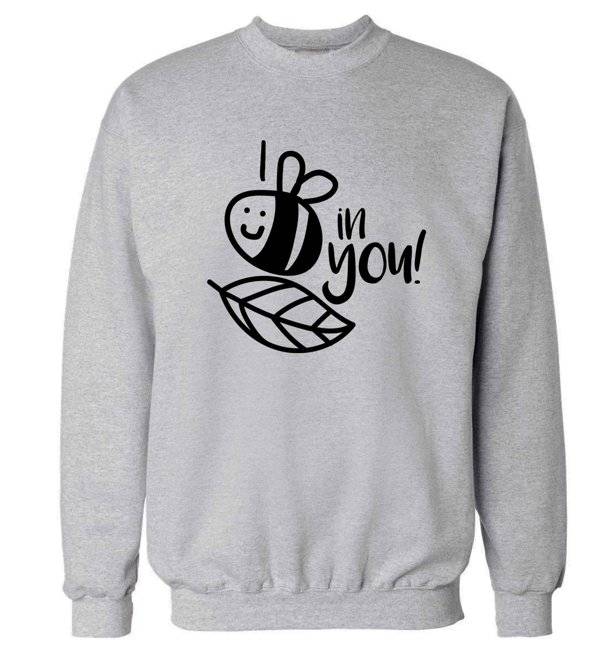 I believe in you Adult's unisex grey Sweater 2XL