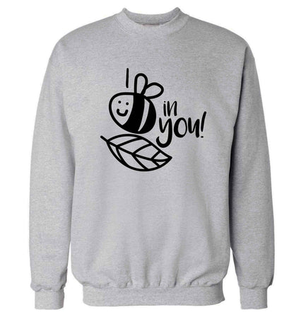 I believe in you Adult's unisex grey Sweater 2XL
