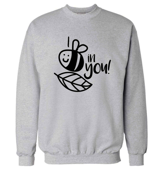 I believe in you Adult's unisex grey Sweater 2XL