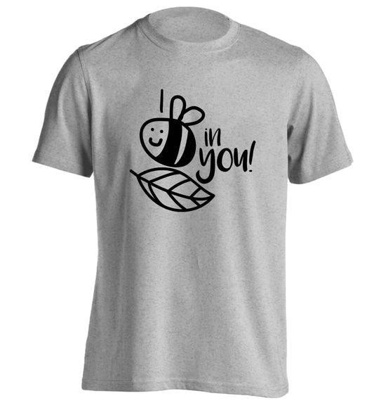 I believe in you adults unisex grey Tshirt 2XL