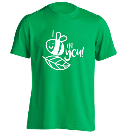 I believe in you adults unisex green Tshirt 2XL