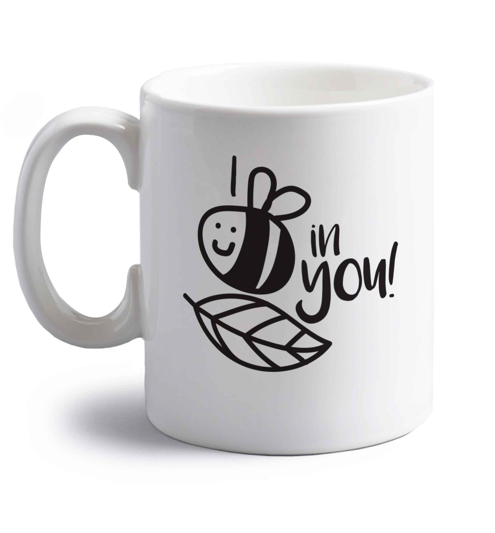 I believe in you right handed white ceramic mug 