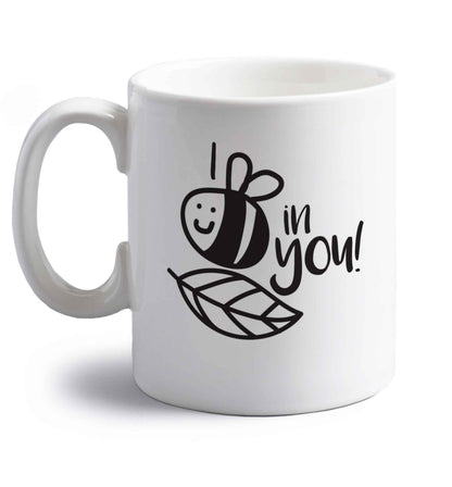 I believe in you right handed white ceramic mug 