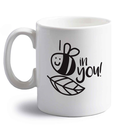 I believe in you right handed white ceramic mug 