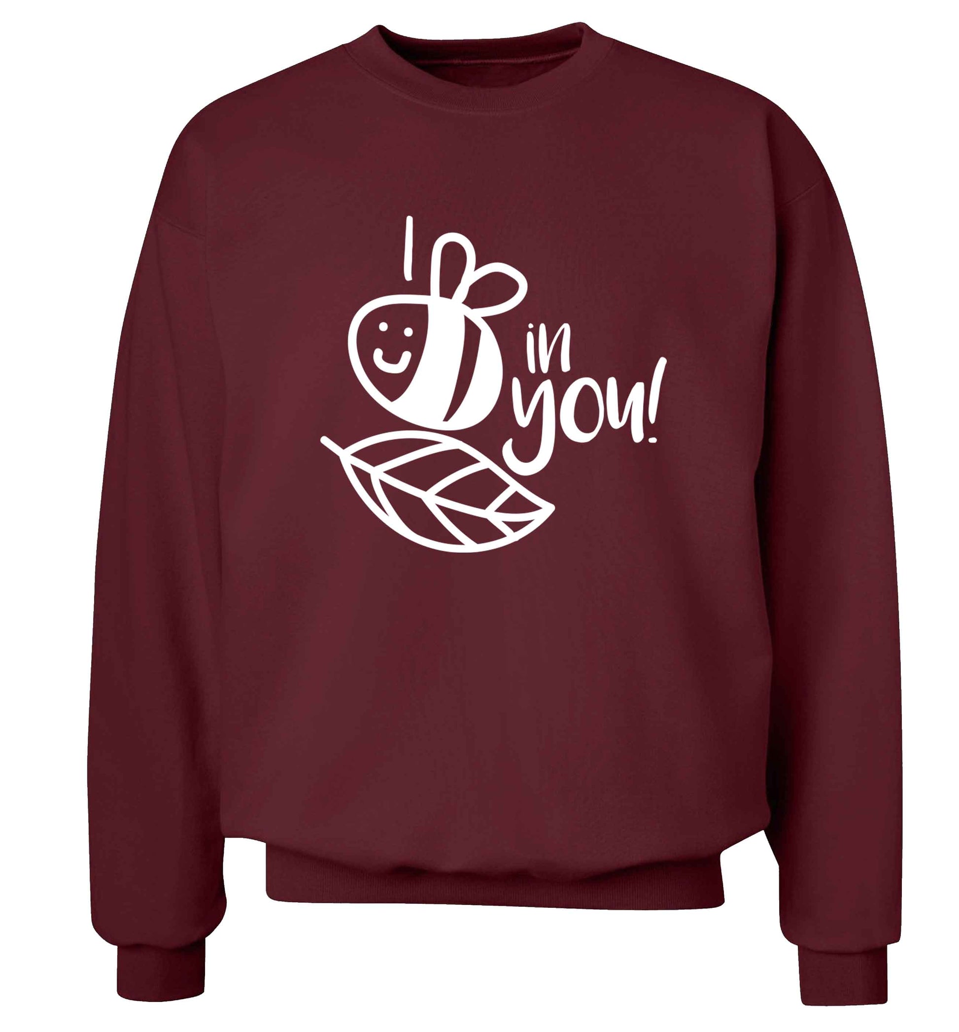 I believe in you Adult's unisex maroon Sweater 2XL