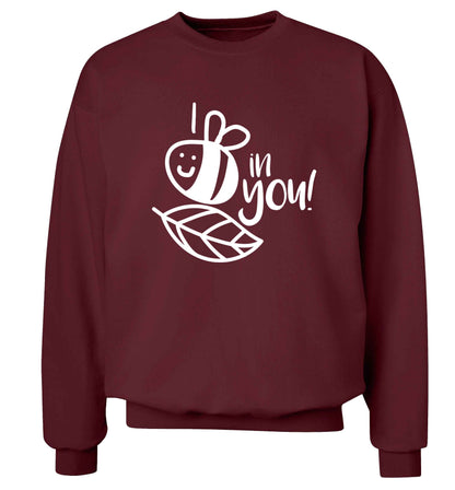 I believe in you Adult's unisex maroon Sweater 2XL