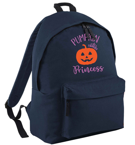 Happiness Pumpkin Spice | Children's backpack