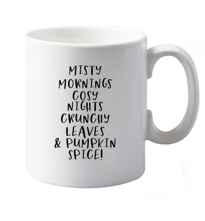 10 oz Favourite Type Pan Pancake ceramic mug both sides