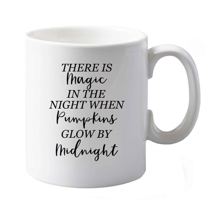 10 oz Favourite Type Pan Pancake ceramic mug both sides