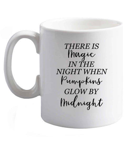 10 oz Favourite Type Pan Pancake ceramic mug right handed