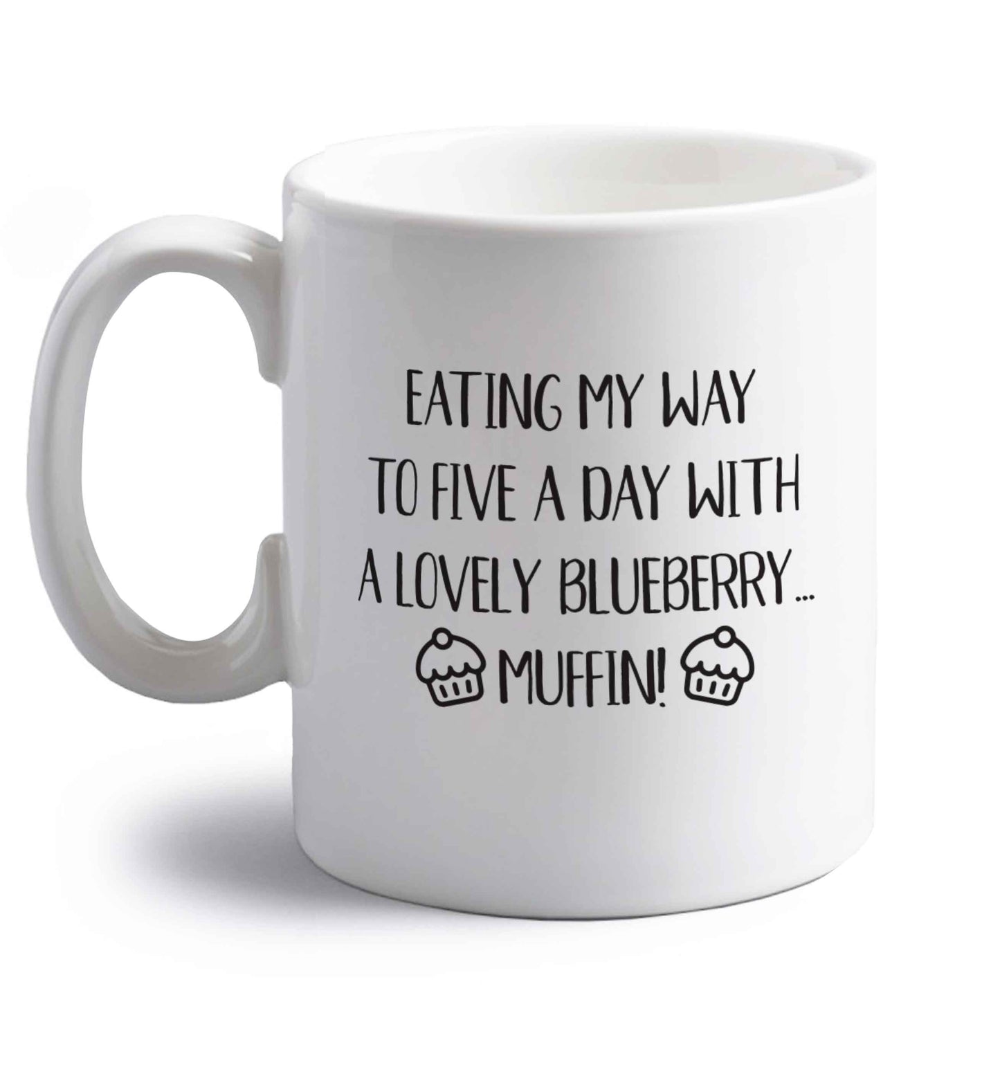 Eating my way to five a day with a lovely blueberry muffin right handed white ceramic mug 