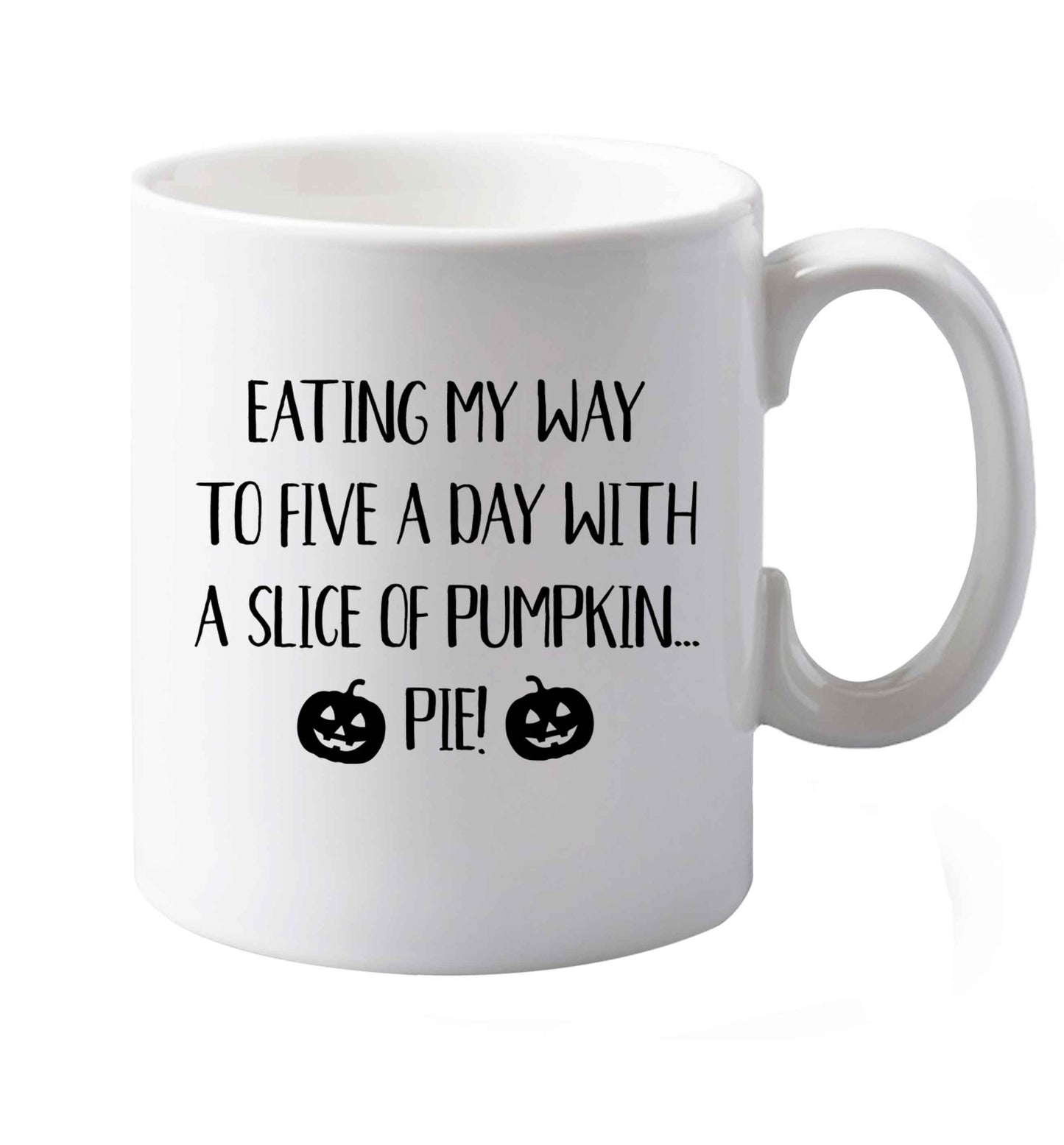 10 oz Favourite Type Pan Pancake ceramic mug both sides