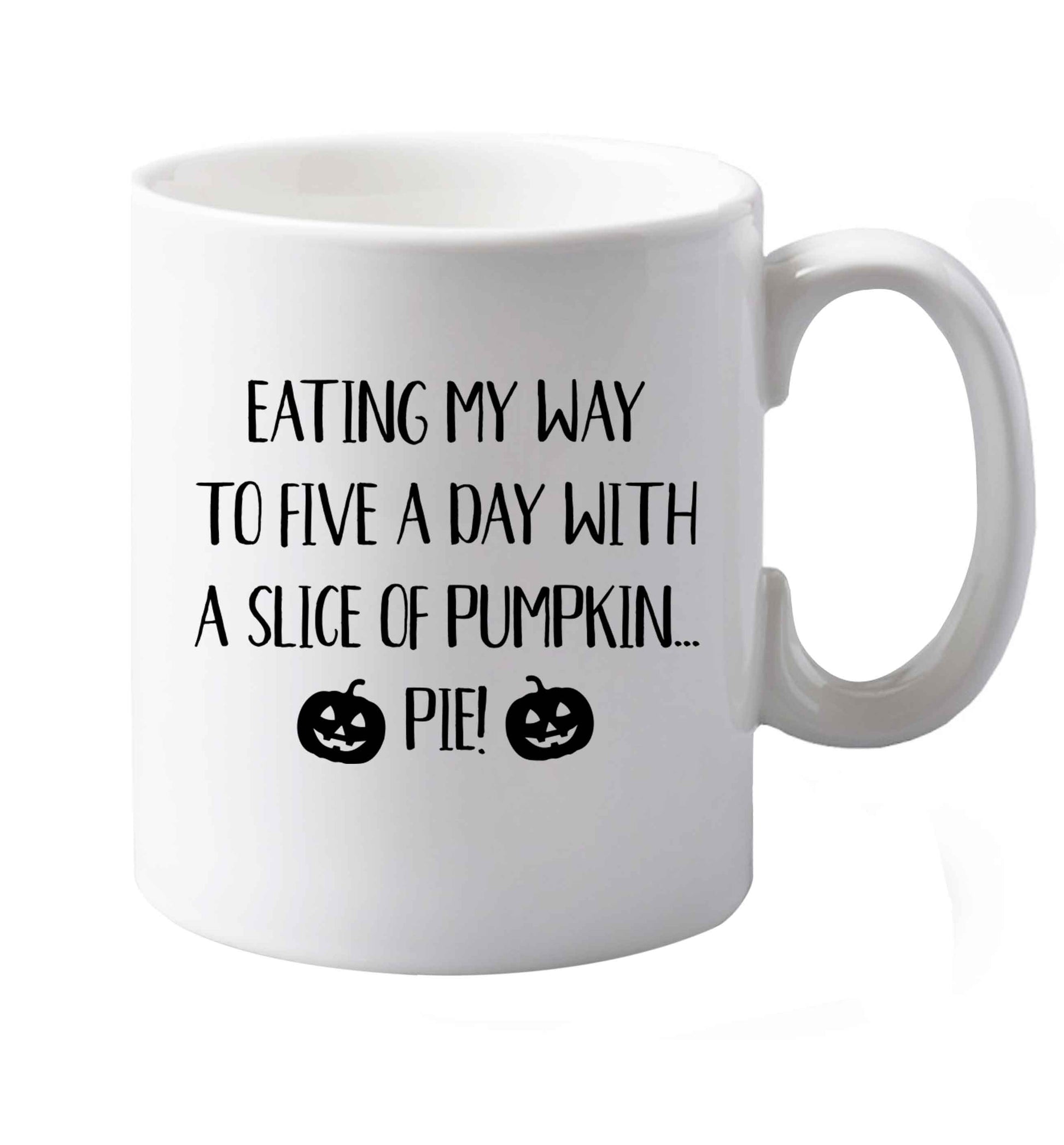 10 oz Favourite Type Pan Pancake ceramic mug both sides