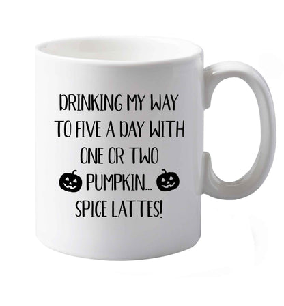 10 oz Favourite Type Pan Pancake ceramic mug both sides