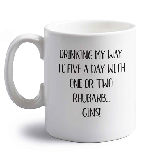 Drinking my way to five a day with one or two rhubarb gins right handed white ceramic mug 