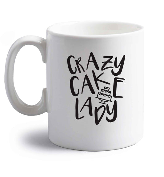 Crazy cake lady right handed white ceramic mug 