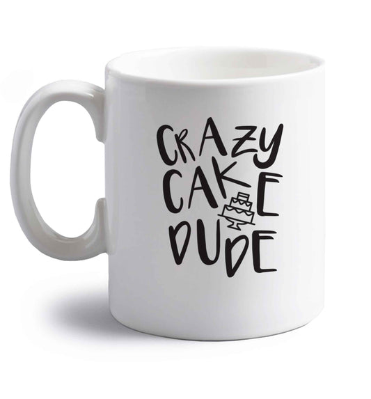 Crazy cake dude right handed white ceramic mug 