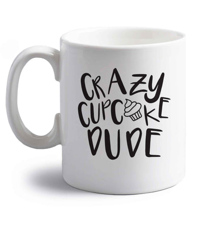 Crazy cupcake dude right handed white ceramic mug 