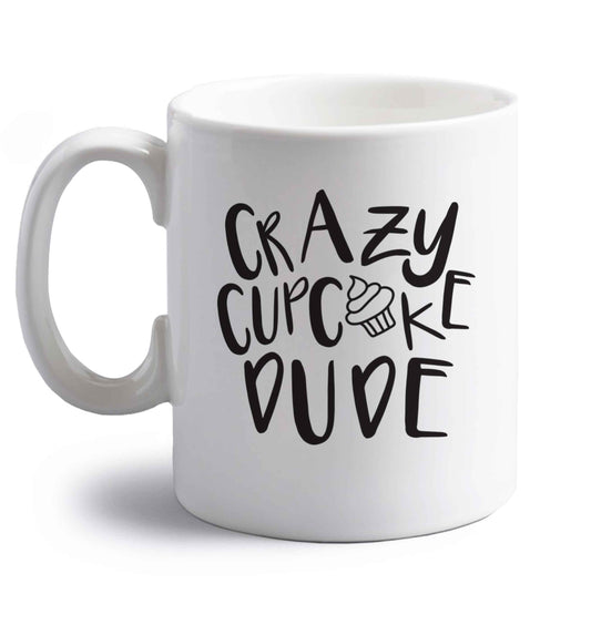 Crazy cupcake dude right handed white ceramic mug 