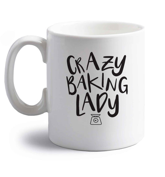 Crazy baking lady right handed white ceramic mug 