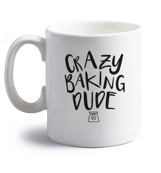Crazy baking dude right handed white ceramic mug 