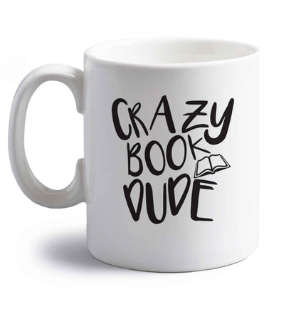 Crazy book dude right handed white ceramic mug 