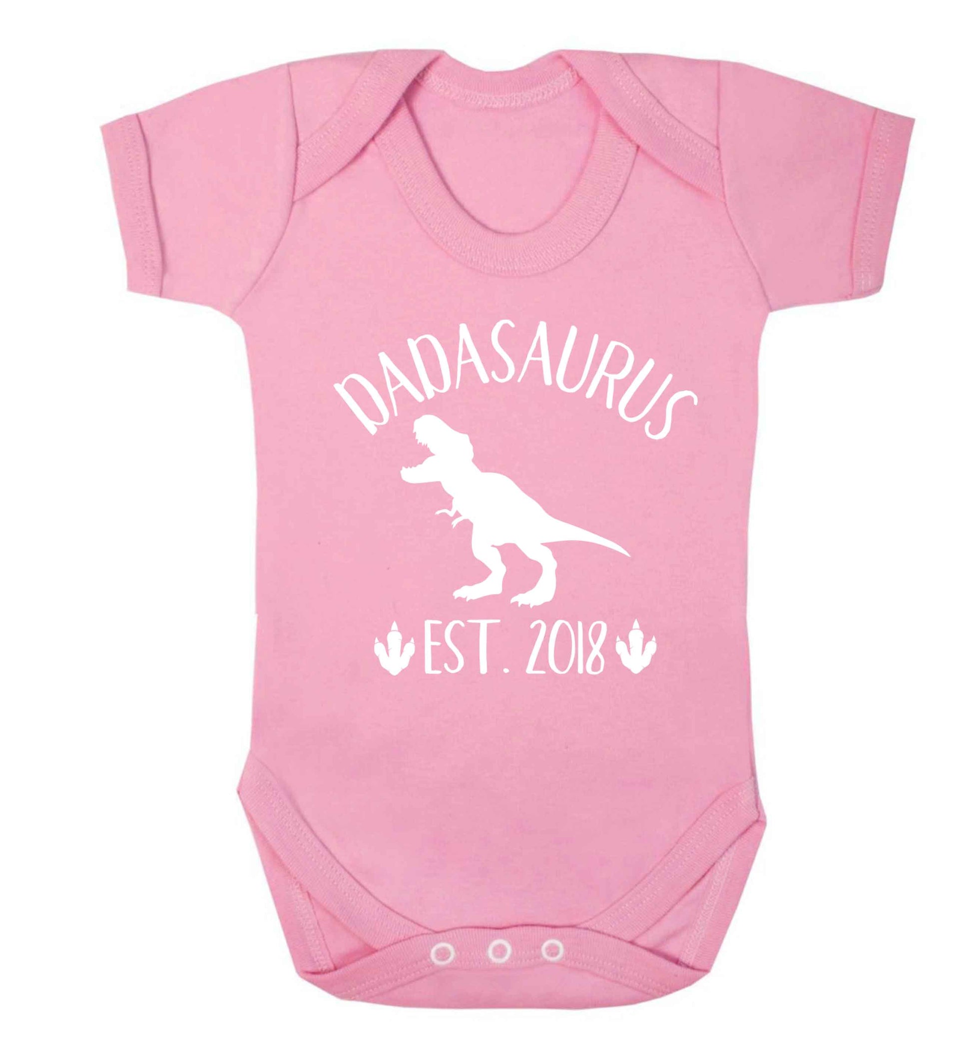Personalised dadasaurus since (custom date) Baby Vest pale pink 18-24 months