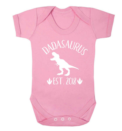 Personalised dadasaurus since (custom date) Baby Vest pale pink 18-24 months
