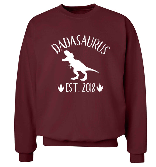 Personalised dadasaurus since (custom date) Adult's unisex maroon Sweater 2XL