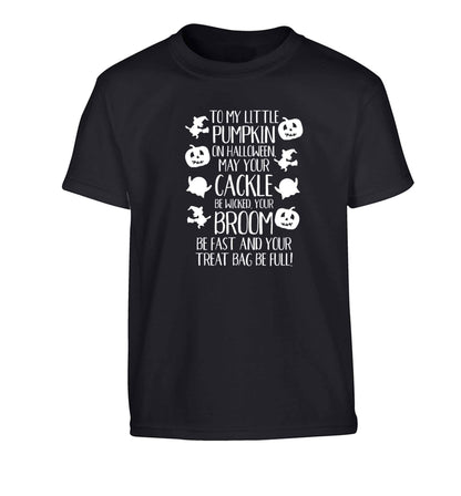 To my Little Pumpkin Children's black Tshirt 12-13 Years