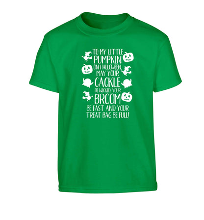 To my Little Pumpkin Children's green Tshirt 12-13 Years