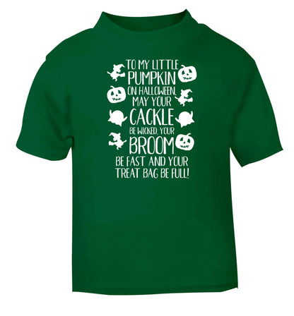 To my Little Pumpkin green baby toddler Tshirt 2 Years