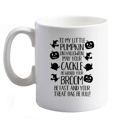 10 oz Favourite Type Pan Pancake ceramic mug right handed