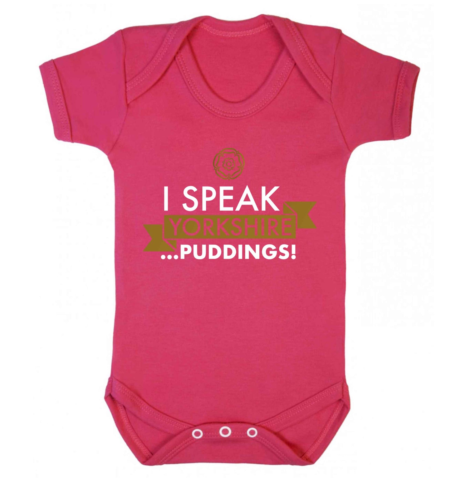 I speak Yorkshire...puddings Baby Vest dark pink 18-24 months