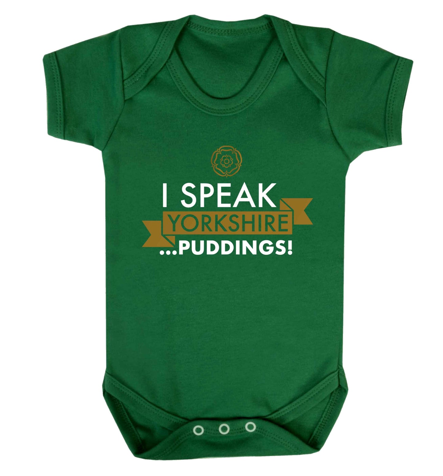 I speak Yorkshire...puddings Baby Vest green 18-24 months
