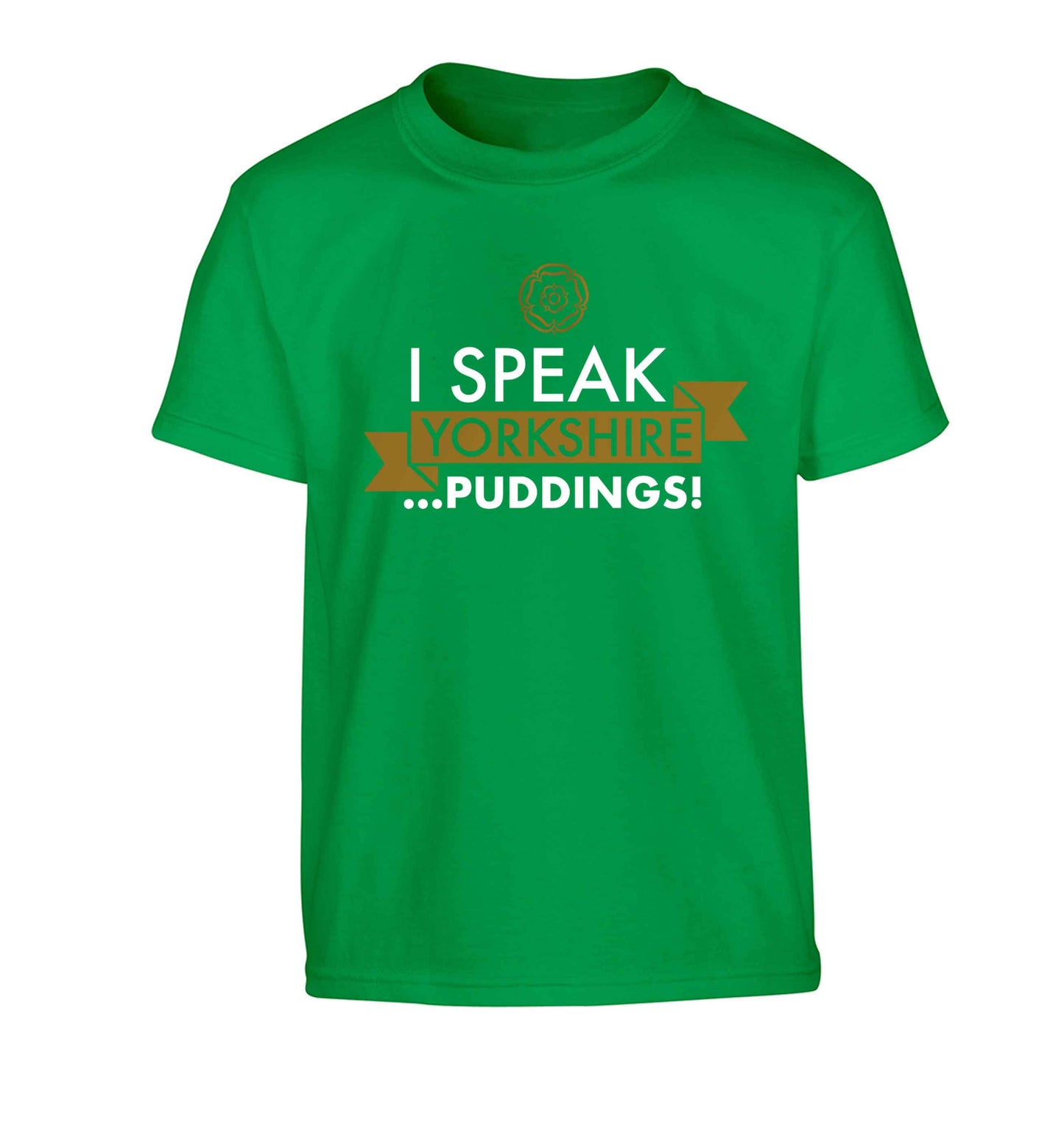 I speak Yorkshire...puddings Children's green Tshirt 12-13 Years