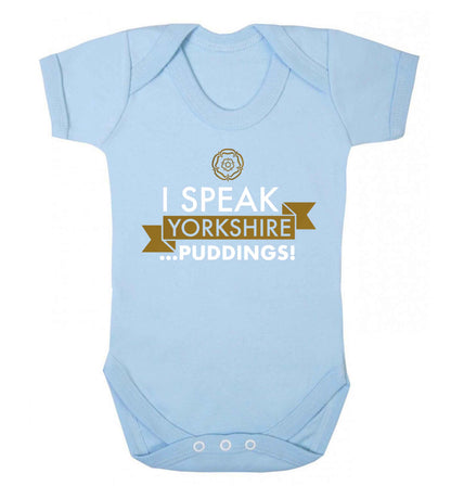 I speak Yorkshire...puddings Baby Vest pale blue 18-24 months