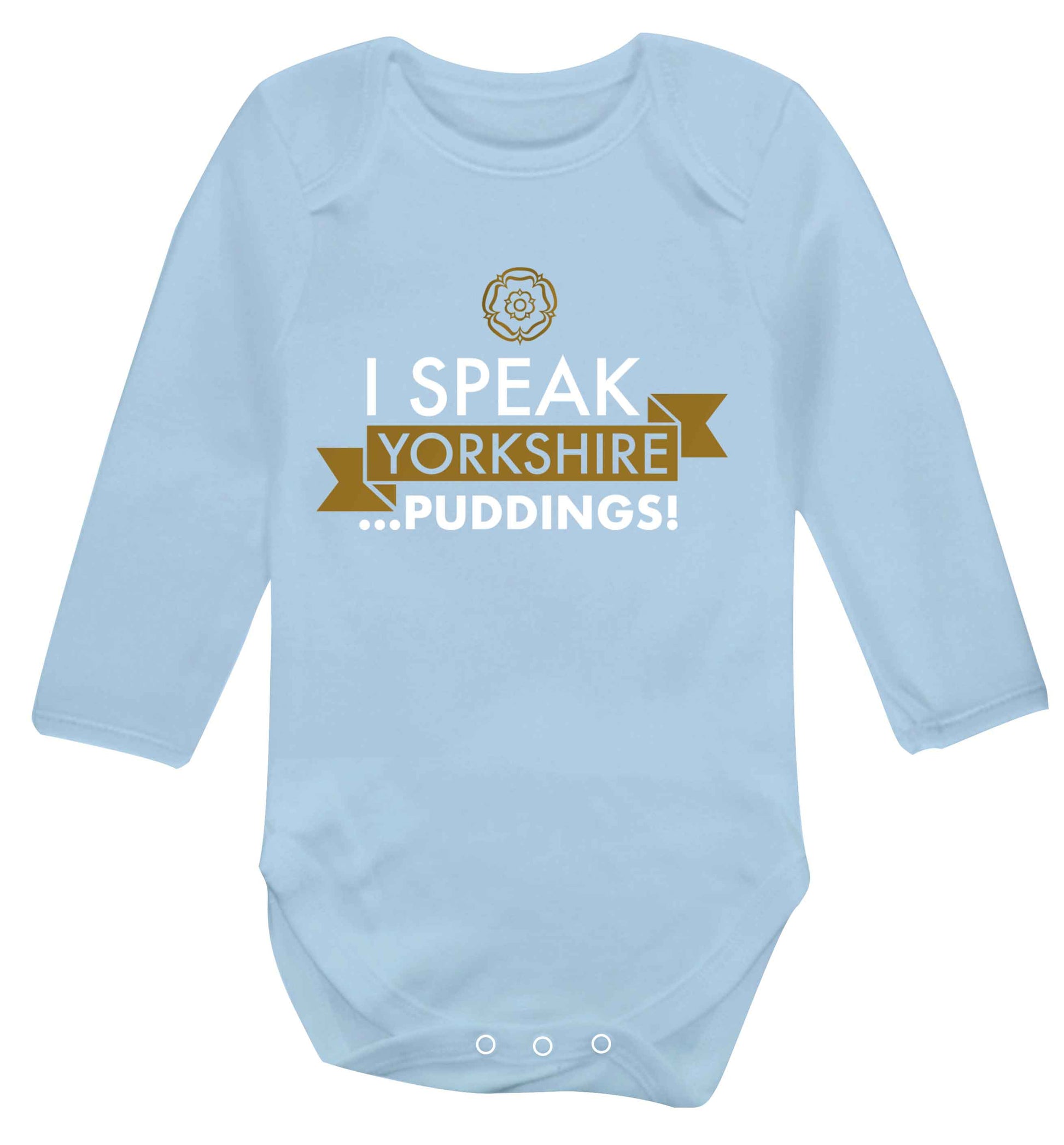 I speak Yorkshire...puddings Baby Vest long sleeved pale blue 6-12 months