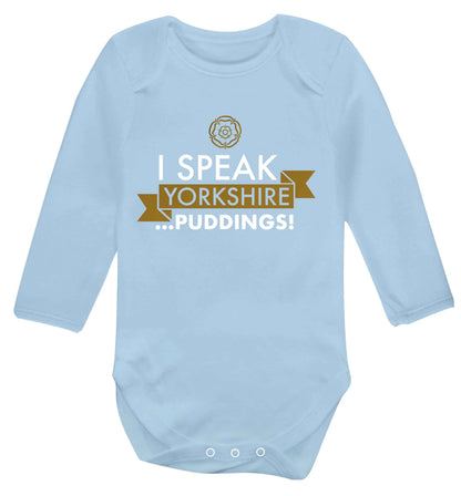 I speak Yorkshire...puddings Baby Vest long sleeved pale blue 6-12 months