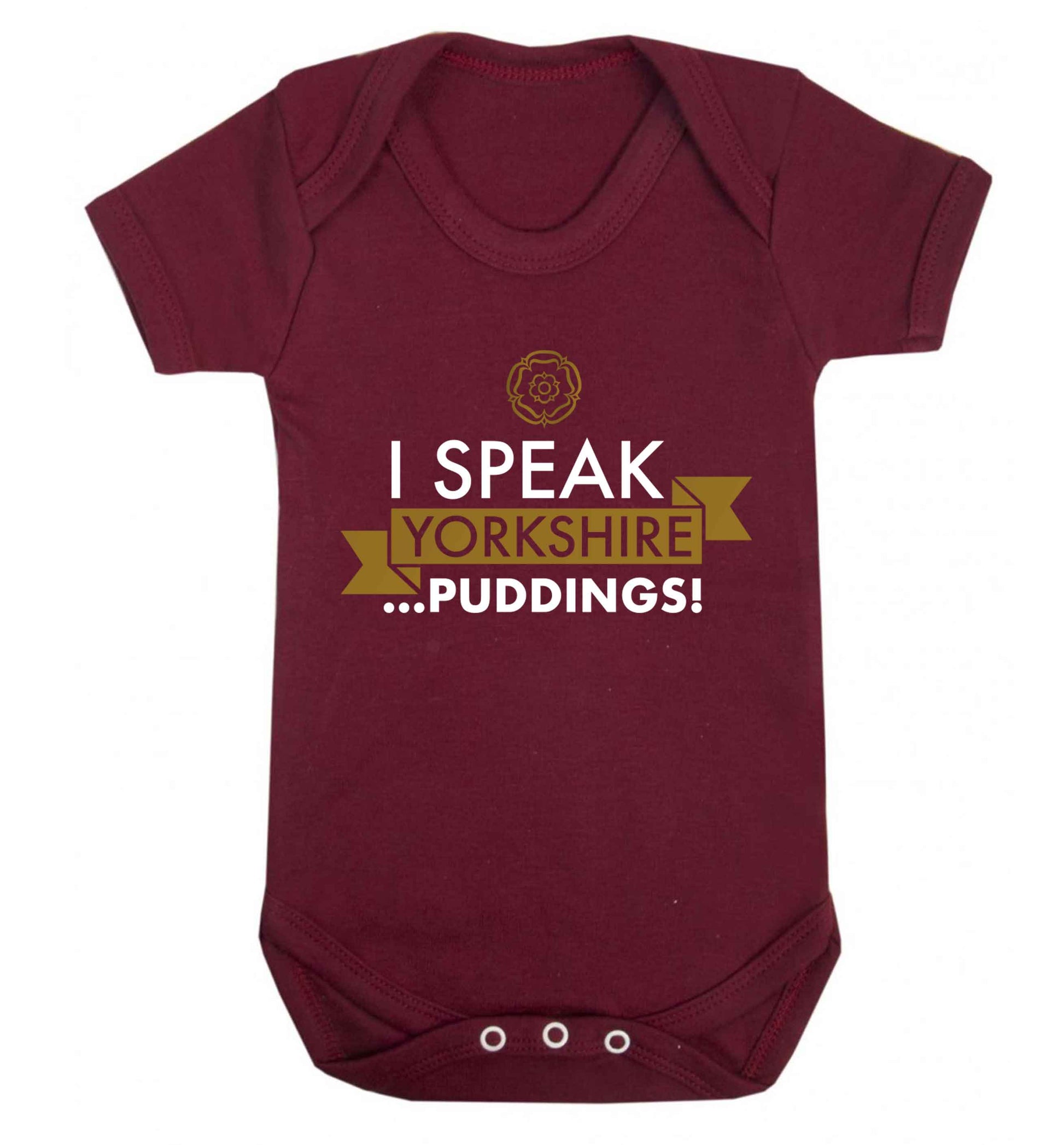 I speak Yorkshire...puddings Baby Vest maroon 18-24 months
