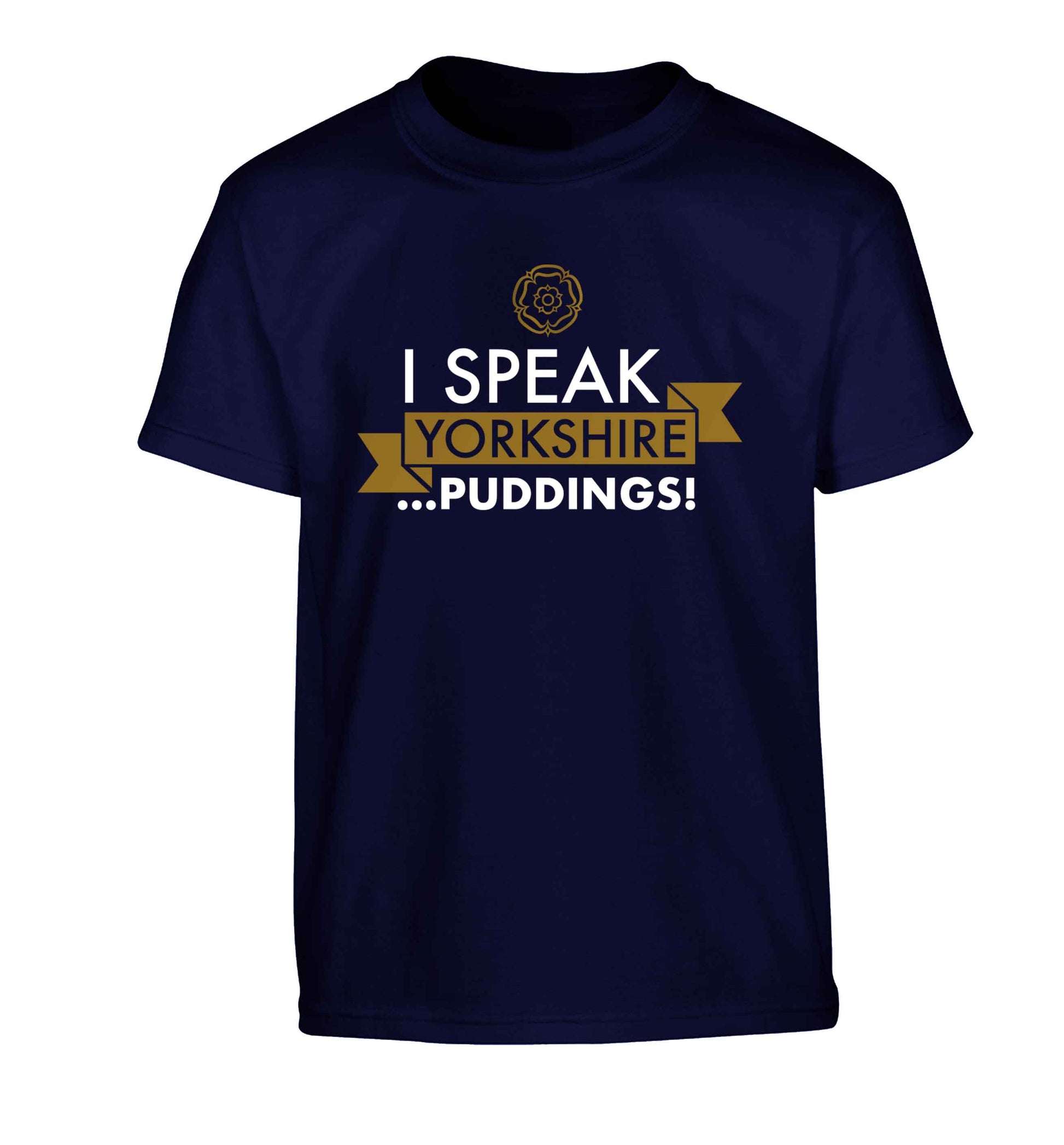 I speak Yorkshire...puddings Children's navy Tshirt 12-13 Years