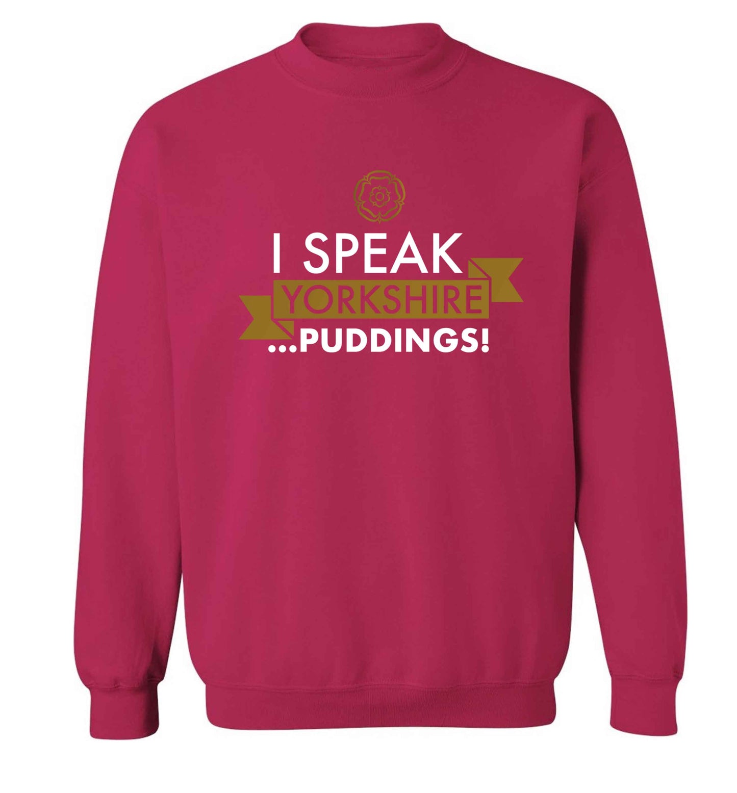 I speak Yorkshire...puddings Adult's unisex pink Sweater 2XL